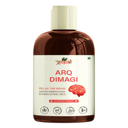 Arq Dimagi (Brain Tonic) - 500ml
