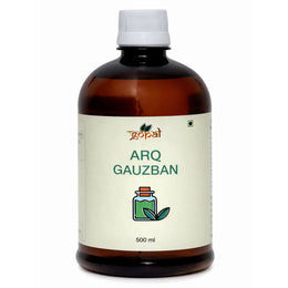Arq Gauzban - 500ml
