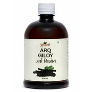 Arq Giloy - 500ml