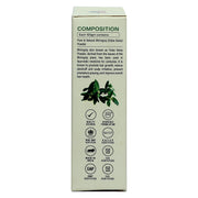 Bhringraj Powder - 100gm