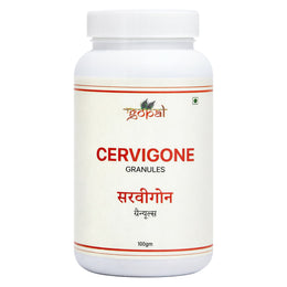 Cervigone Granules - 100gm