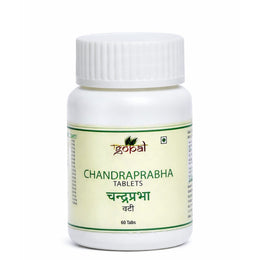 Chandraprabha Vati - 60Tab
