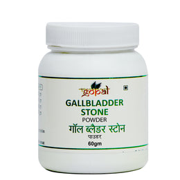 Gallbladder Stone Powder - 50gm