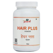 Hair Plus Powder - 100gm