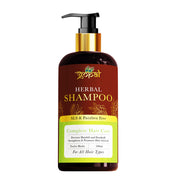 Herbal Shampoo - 200ml