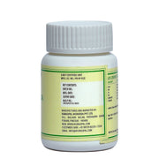 Khadiradi Gutika - 60Tab