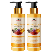 Kumkumadi Face Wash - 100ml