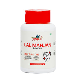 Lal Manjan Powder - 50gm