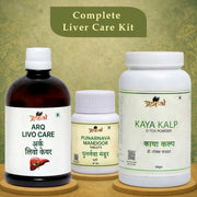 Complete Liver Care Kit