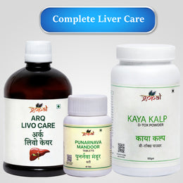 Complete Liver Care Kit