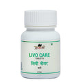 Livo Care Tablet - 60tab