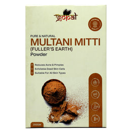 Multani Mitti Powder - 200gm