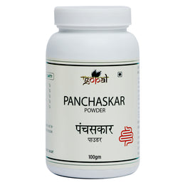 Panchaskar Powder - 100gm