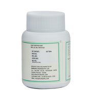 Panchatikta Ghrita Guggulu - 60Tab