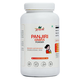 Panjiri Dabra Powder - 200gm