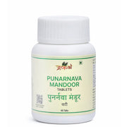 Punarnva Mandoor - 60Tab