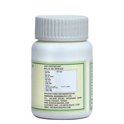 Rajpravartani Vati - 60Tab