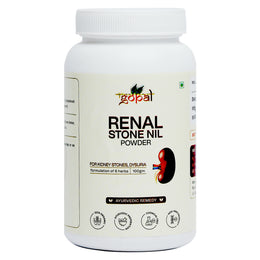 Renal Stone Nil Powder  - 100gm