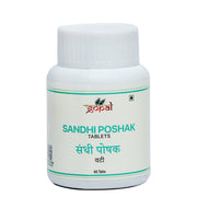 Sandhi Poshak Tablet - 60Tab