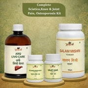 Complete Sciatica, knee & Joint Pain, Osteoprosis Kit