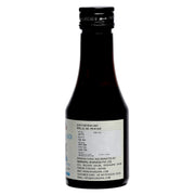 Sitopaladi Syrup - 100ml