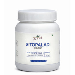 Sitopaladi Churna - 50gm