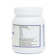 Sugar Nil Tablet - 100Tab