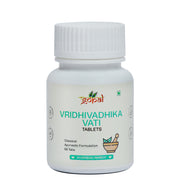 Vridhivadhika Vati - 60Tab