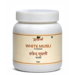 White Musli Powder - 50gm