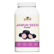 Jamun Powder - 100gm